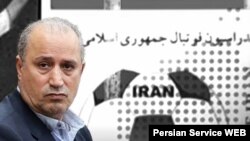 مهدی تاج، رئیس فدراسیون فوتبال جمهوری اسلامی ایران
