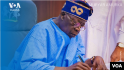 Shugaba Bola Tinubu