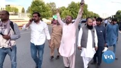 Pakistani Supreme Court Declares Arrest of Former PM Khan Unlawful