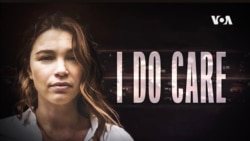 Мене ми е важно