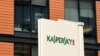 US sanctions 12 Kaspersky Lab leaders 