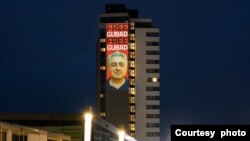 Almaniyanın Bonn şəhərində Qubad İbadoğluna dəstək aksiyası