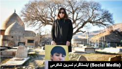 نسرین شاکرمی بر مزار دخترش نیکا شاکرمی