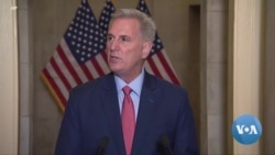 House Speaker: Allegations Biden Abused Power Warrant Impeachment Inquiry 