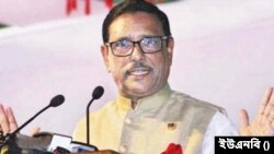 বাংলাদেশের সড়ক পরিবহন ও সেতুমন্ত্রী, আওয়ামী লীগের সাধারণ সম্পাদক ওবায়দুল কাদের