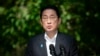 Japan's Kishida to Visit Fukushima Plant Before Deciding Date for Controversial Water Release 