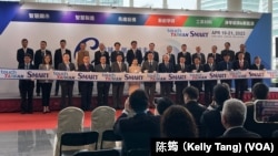 台湾年度显示及智能制造科技盛典“2023 Touch Taiwan系列展”4月19日至21日在台北南港展览馆开幕。（陈筠拍摄）