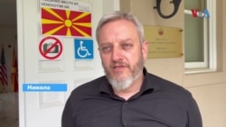 Изјава на Никола Мадиќ од ДИК за гласањето во главниот град на САД