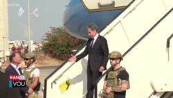 Blinken Vizite Izrael pou Montre Sipo Etazini nan Konfli ak Hamas la 