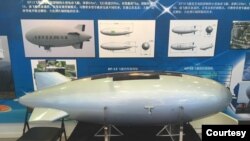FILE - A model of a stratospheric airship, which appears to be part of an aeronautical/aerospace exhibition, was published in state media Global Times in 2015. (Courtesy Rick Fisher, International Assessment and Strategy Center)