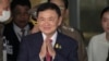 Former Thai PM Thaksin seeks mediation role in Myanmar conflict