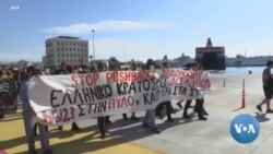 Hundreds Still Missing as Greece Pressed to Investigate Migrant Shipwreck