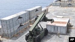 Agajin Amurka zuwa Gaza