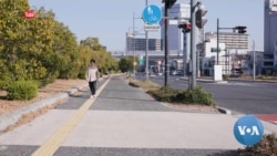 LogOn: Vibrations Lead the Way for the Blind and Visually Impaired