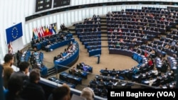 European Parliament Strasbourg