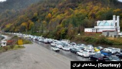 سفرهای نوروزی (آرشیو)