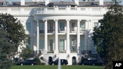 Arhiv - Bijela kuća