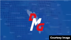 ရခိုင်အခြေစိုက် DMG သတင်းဌာန