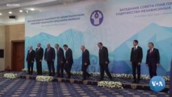 MDH davlatlari sammiti xulosalari