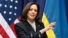 Vice President Kamala Harris to attend Ukraine peace summit in Switzerland this month