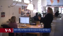 གསར་འགོད་ལས་རིགས་ལ་གང་སར་དཀའ་ངལ་ཆེ་རུ་འགྲོ་བཞིན་པ། 