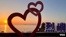 Scenes From the Kinmen Islands