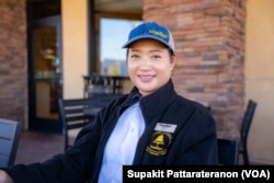 ภัทรกร เจือสุวรรณ