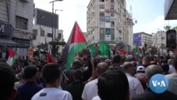Palestinians Criticize Role of Palestinian Authority in Conflict