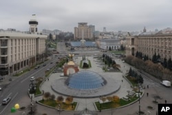 FILE - A view of Independence Square in Kyiv, Ukraine, Thursday, Nov. 10, 2022. (AP Photo/Andrew Kravchenko)