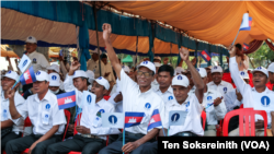 FILE - Candlelight Party activists and supporters attend the party's Extraordinary Congress in Siem Reap province, Feb. 11, 2023. 
