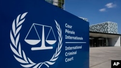 Međunarodni krivični sud u Hagu, Holandija