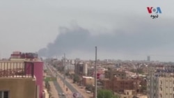 په سوډان کې د روانې جګړې له کبله يوشمېر ملکونو د خپلو وګړو د ويستلو لړۍ ګړندۍ کړې ده.