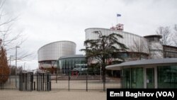 Avropa İnsan Hüquqları Məhkəməsi