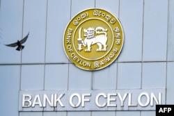 FILE - The logo of Bank of Ceylon is pictured on its head office in Colombo, Sri Lanka, on June 29, 2023. Ceylon is the former name of Sri Lanka.
