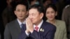 Mantan PM Thailand Thaksin Masuk Penjara setelah Kembali dari Pengasingan