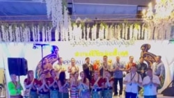 ວີດິໂອການຮ້ອງເພັງສະຫລອງປີໃໝ່ລື້, ທີ່ນະຄອນແຊນດິເອໂກ ລັດຄາລີຟໍເນຍ, ເມື່ອວັນທີ 20 ເມສາ, 2024