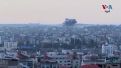  د امریکا د بهرنیو چارو وزارت ویلي، په اسرایلو باندې شویو بریدونو کې نهه امریکایان هم وژل شوي دي
