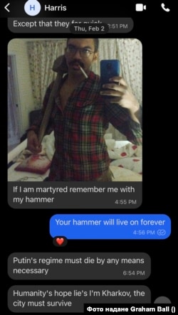 Американський доброволець Купер Ендрюс в одному з повідомлень до друзів попросив у разі смерті запамʼятати його таким, як на цьому фото