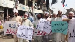 په تورخم پولې د دوه اړخیزې سوداګرۍ ستونزې
