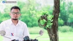 Báo cáo viên LHQ lo ngại khả năng ông Y Quynh Bdap bị Thái Lan áp giải về Việt Nam 