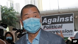 资料照 - 香港著名媒体人士、香港壹传媒创办人黎智英