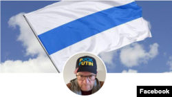 A screenshot of Vadim Wolfson's Facebook page. (Facebook)