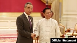 တရုတ်နိုင်ငံခြားရေးဝန်ကြီး ဝမ်ယိ စစ်ခေါင်းဆောင်နဲ့ နေပြည်တော်မှာတွေ့ဆုံ (ဩဂုတ် ၁၄၊ ၂၀၂၄)