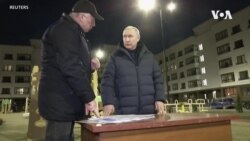 普京突訪烏克蘭馬里烏波爾 意在展示藐視國際刑事法院逮捕令？