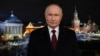 Putin, in New Year Address, Makes Only Passing Reference to Ukraine