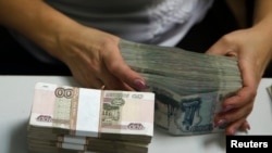 Майже 300 мільярдів доларів російського центробанку заморожено на Заході. 