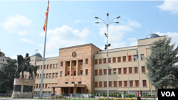 АРХИВА - Зградата на Собранието на Република Северна Македонија, во Скопје, Северна Македонија, 3 октомври, 2023 година.