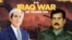 Iraq war thumbnail