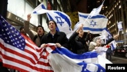 Իսրայելամետ ցուցարարներ