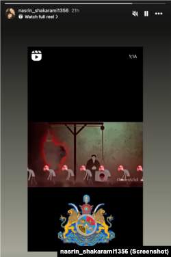 روایت اینستاگرامی نسرین شاکرمی، مادر نیکا شاکرمی درباره انتخابات